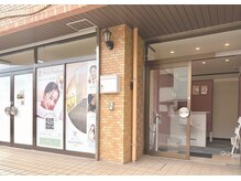 リラパドマ 千葉店(Rela Padma)/【ホワイトニング/ヘッドスパ】