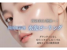 ミレット(Miretto)