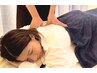 《1500円オフ☆》全身整体＋極上ヘッドスパ 110分　￥11,500→￥10,000♪