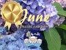 [6月限定]★当店人気No2★睡眠不足×頭痛×小顔効果!ドライヘッドスパ