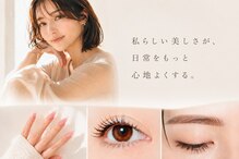 ルスリール(Le Sourire)