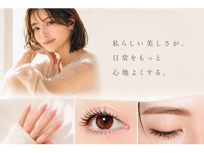 ルスリール(Le Sourire)の写真