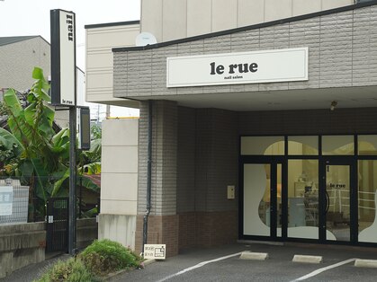 ルルー(le rue)の写真