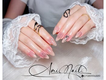 アミネイル(Ami Nails)の写真/【ワンカラー4,500円～】今っぽ可愛い指先にトレンド×高コスパで理想のネイルを♪初めての方も大歓迎◎