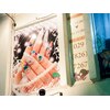 ネイルビューティー アンドエム(Nail Beauty & M)ロゴ