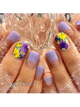 ネイルスウィート(Nail Sweet)/キラメキフレンチ