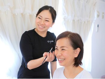ヴィジュール(Vi-joule)/メイクもお任せ下さい♪