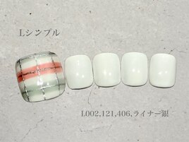 フット定額シンプルコース