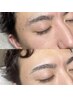 【メンズアイブロウスタイリング】WAX眉毛脱毛+間引き+ケアレクチャー ¥6,800