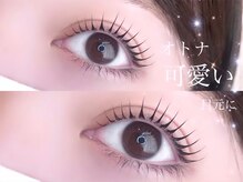 リシェル アイラッシュ 平塚店(Richelle eyelash)/パリジェンヌ/ラッシュリフト