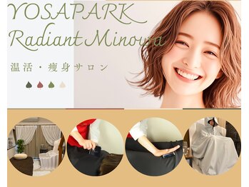 ヨサパーク レイディアント 三ノ輪店(YOSA PARK Radiant)