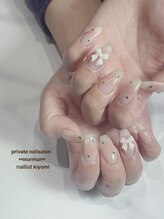 マーマ 八戸ノ里店(murmur)/リボンネイル