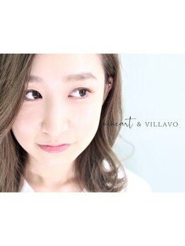 仕事帰り・早朝OKのサロン