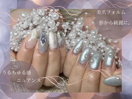 うるちゅるパールニュアンス