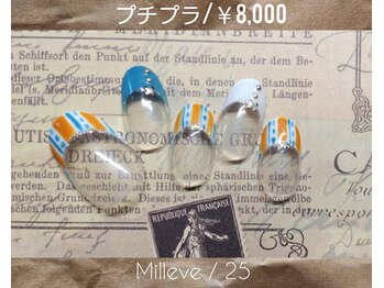 ミレーヴ(Milleve)/定額プチプラ