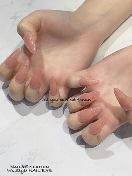 guest nail
