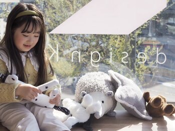 デザインケー 長町南店(designK)/キッズスペース