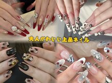 ラッキー 渋谷店(Lucky)