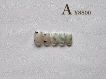 2by マックスビューティー(2by MAX BEAUTY)/Autumn Design course A