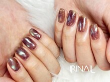 アイリネイル(Irinail)