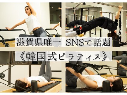 チューン(Tune)の写真