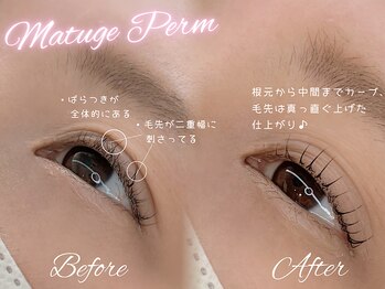 クレール518(Clair518)/まつ毛パーマ