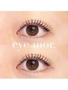 アイモア 横浜関内店(eye mor.)/3月オススメ★まつげデザイン