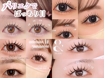 ユーアイ 名古屋栄店(Yuueye)の写真