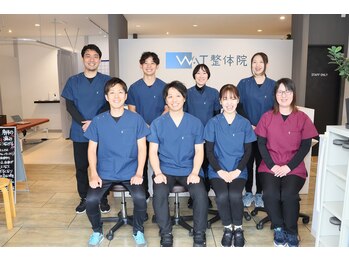 ワット 整体院(WAT)/WAT整体院にようこそ！