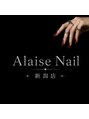 アレーズネイル 新潟店(Alaise Nail)/北澤ひかる