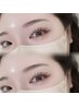 【垢抜けセットメニュー】美眉スタイリング＋眉カラー＋まつ毛パーマ15950