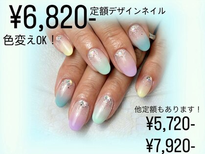 ヘアーアンドネイル ルシア(Hair&Nail Lucia)の写真