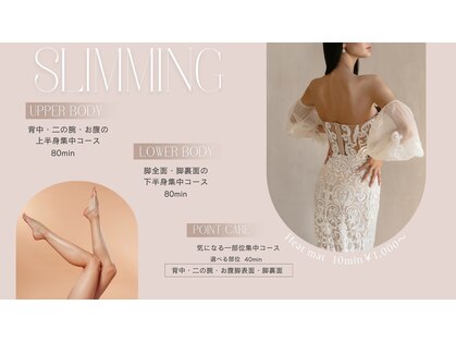 エテルナ(ETERNA)の写真