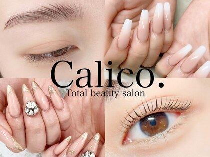キャリコ(calico)の写真