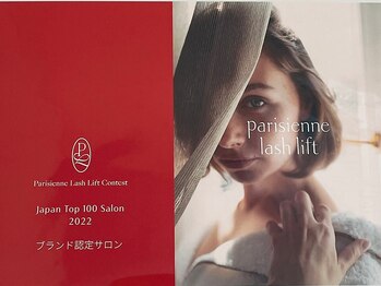 アイビューティー インクリース 和泉店(Eye beauty increase)/Parisienne Lashlift &nbsp;TOP100
