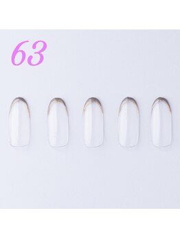 はあとねいる 浅草橋 蔵前店/完全定額ジェルネイル