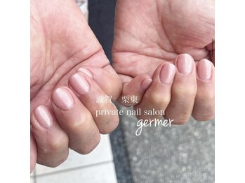 ピンクのラメ入りワンカラー!