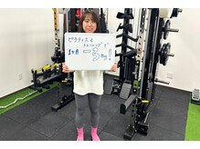 モア 札幌大通店(MORE)/お客様の声