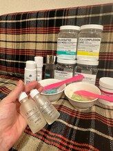 アルバ暁子鍼灸治療院(alba暁子鍼灸治療院)/ピーリング後