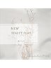 【極上】FINEST FLAT 毛質をご堪能下さい♪