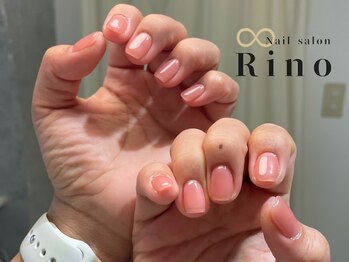 オフィスピンク×透明感×大人