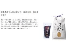 アンマープラス(Anmmer+)の雰囲気（日本最大級！美の祭典Beautyworld Japanの厳選商品ラインナップ）