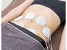 ★夏間近!寝ているだけで筋トレ効果!EMS/腹筋/お尻/内腿等30分5400円→3800円