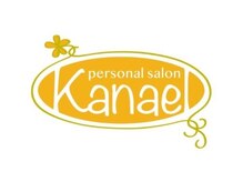 パーソナルサロンKanael【カナエル】千葉/ドライヘッドスパ/もみほぐし