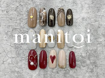 マニトワ(manitoi)の写真/【シンプルでもこだわりたい方】大人女性の『可愛い』が詰まった”色使い×ハイセンス”で素敵ネイルを
