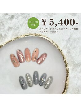 ハッピーアンドハッピー(Happy＆happy)/大人気♪オフィス[オフ込み]