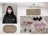 【H.miura指名】ふんわり大人可愛い*アンニュイネイル ¥8000