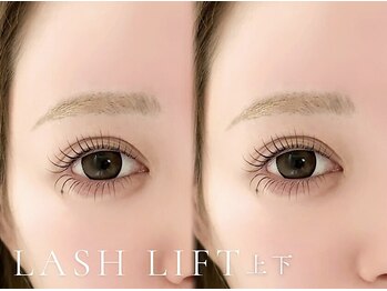 ベレアラッシュ 大森(Bellea Lash)の写真/【中顔面短縮・小顔効果★】安定人気のまつげパーマ/上下で中顔面短縮効果も期待/豊富なロッドで似合わせ♪