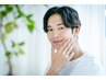 【メンズ】クワトロフェイシャル 60分 5980円