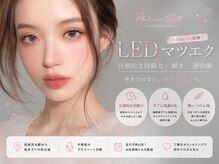 プラチナムドール 梅田店(PLATINUMDOLL)